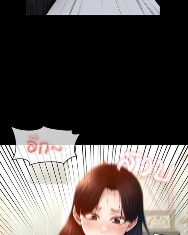 page-58