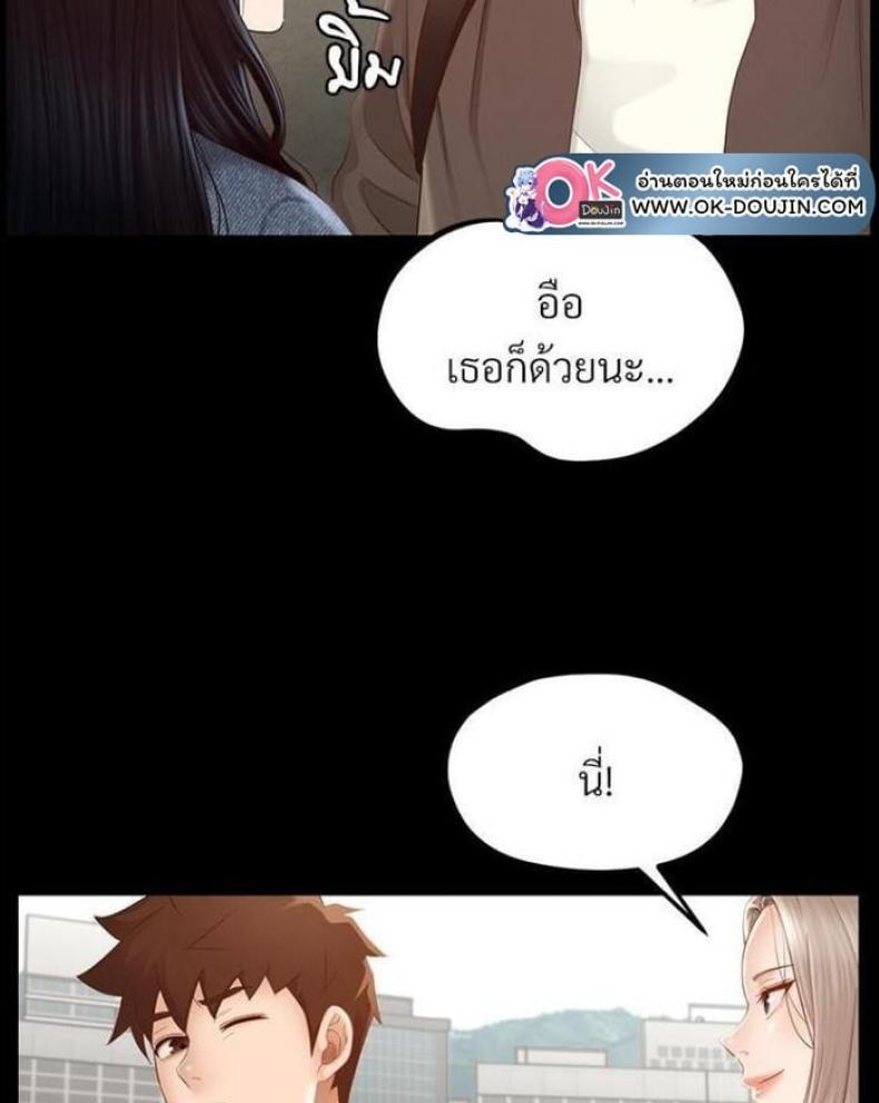 page-26
