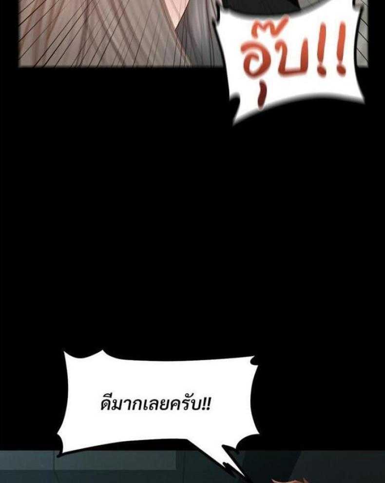 page-84