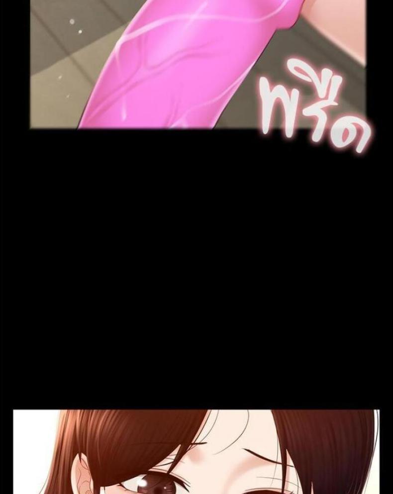 page-67