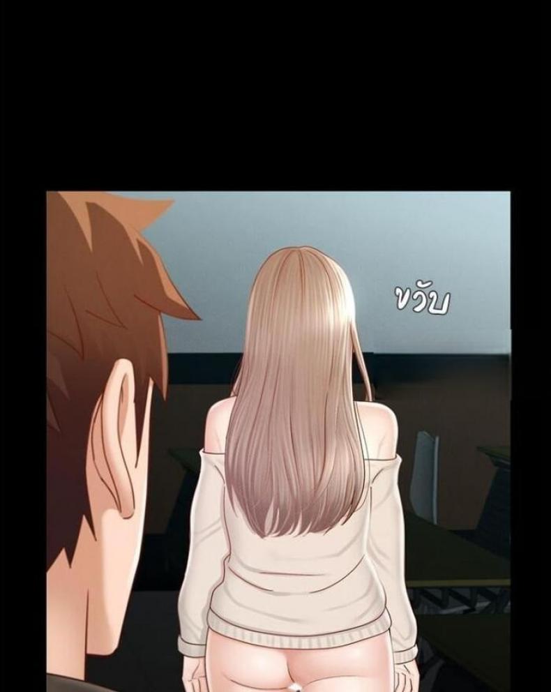 page-96