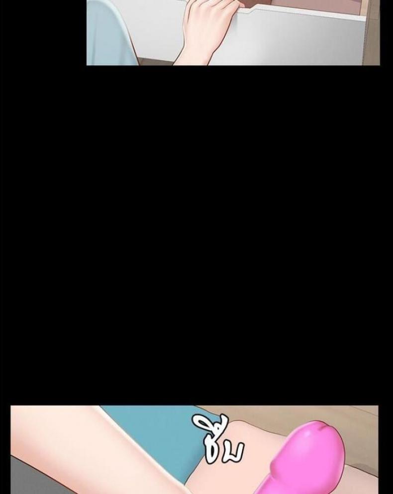 page-39
