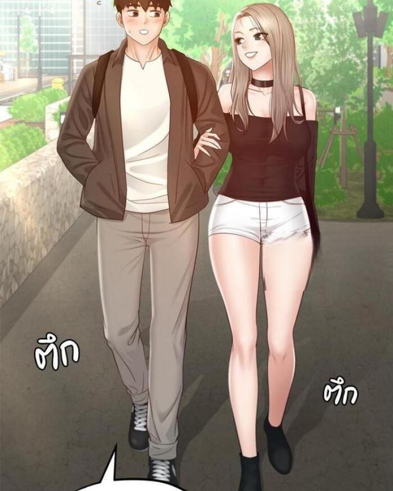 page-19