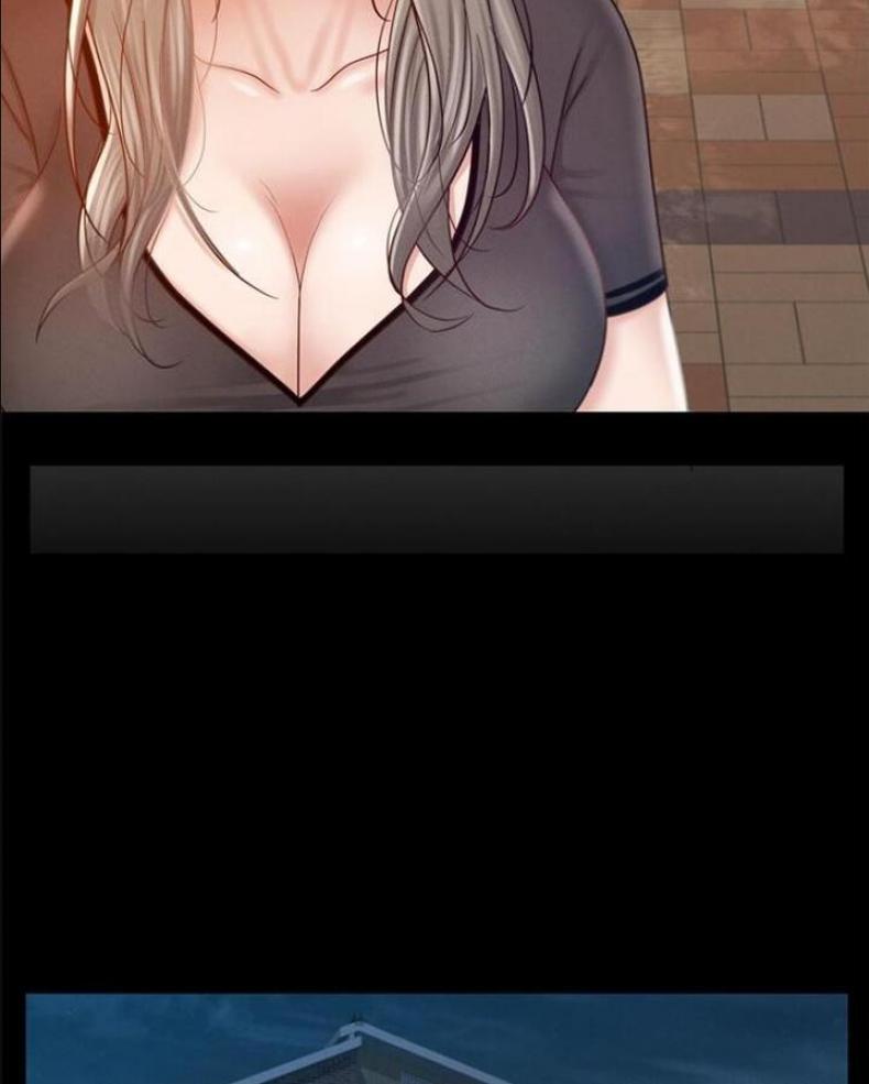 page-71