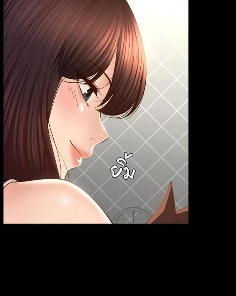 page-38
