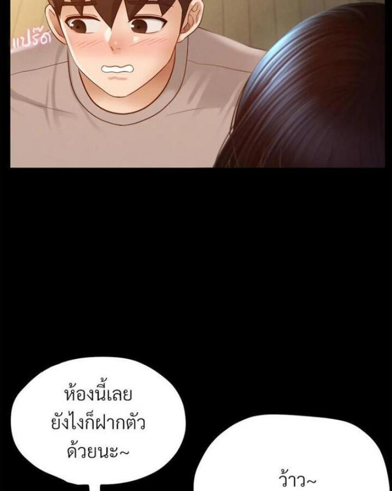 page-20