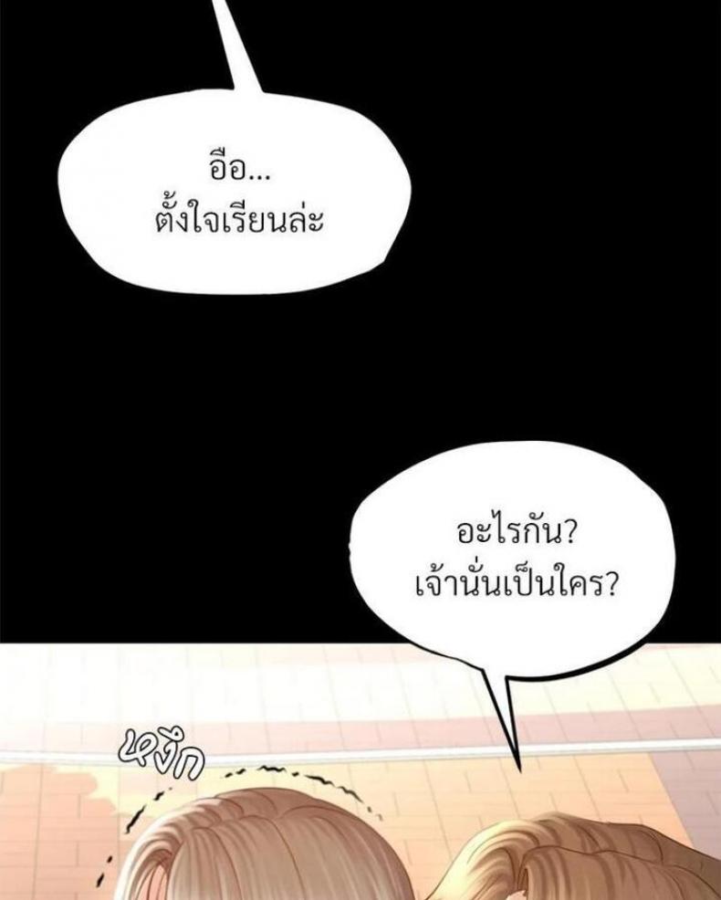 page-66