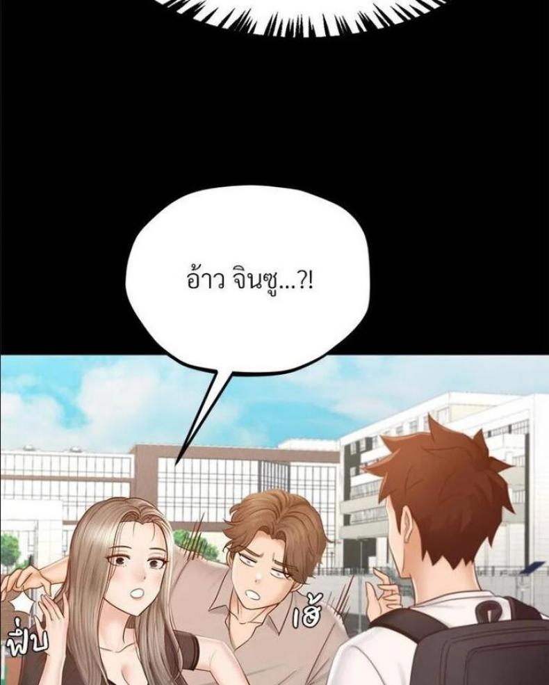 page-61
