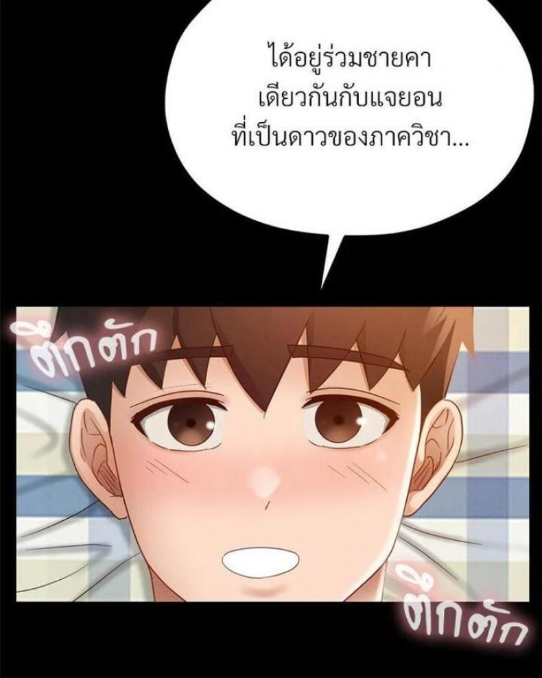 page-27