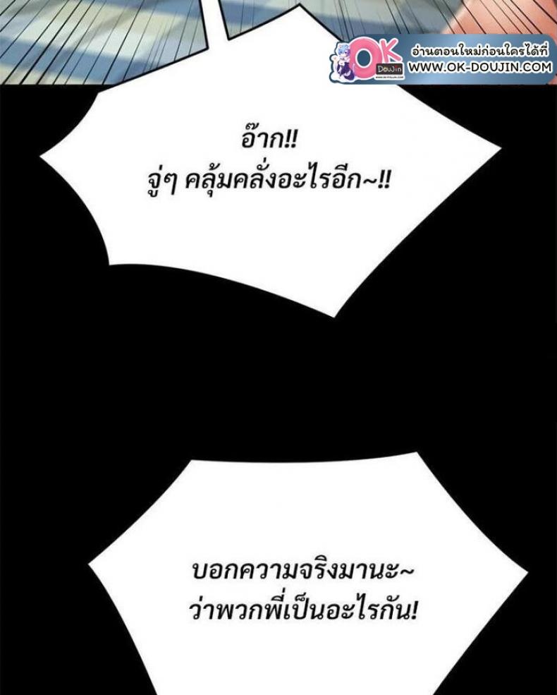 page-35