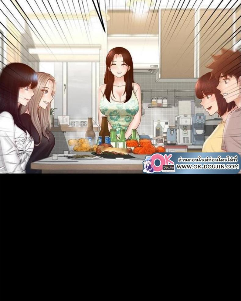 page-77