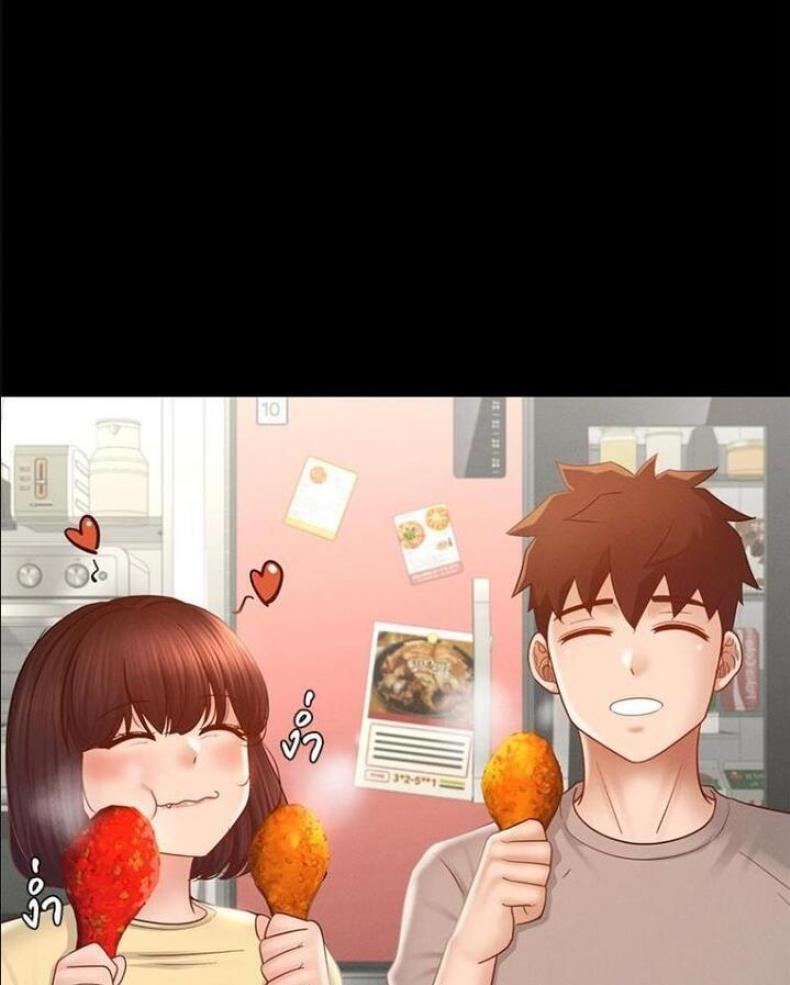 page-79