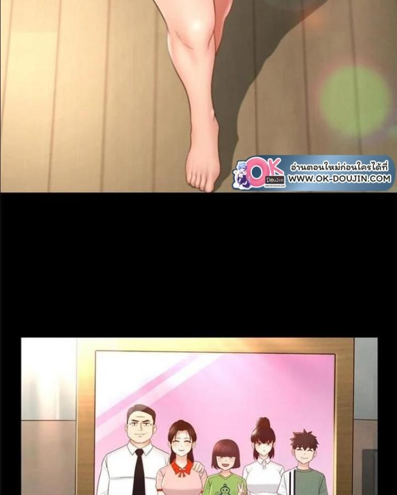 page-48