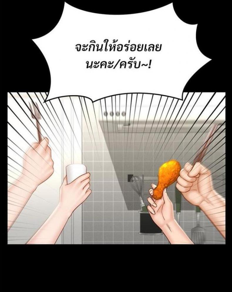 page-78