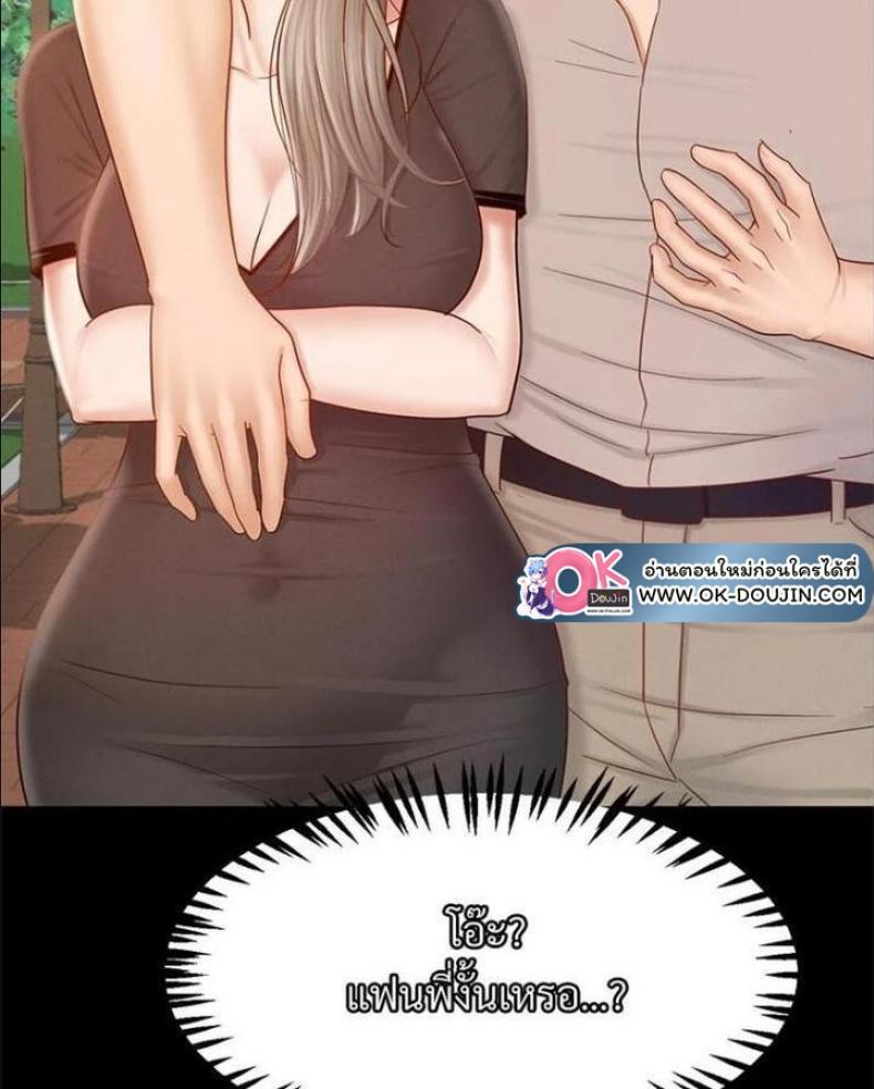 page-60