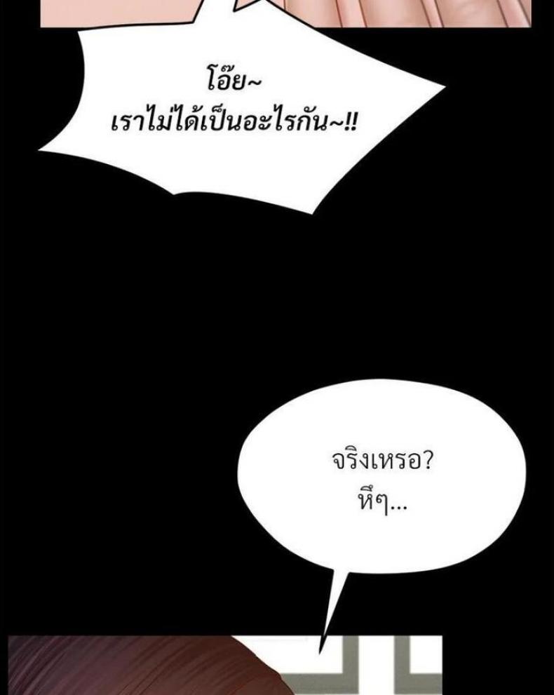 page-37
