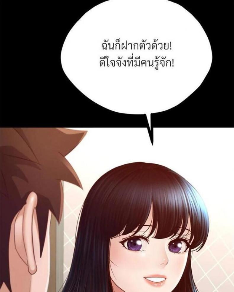 page-22