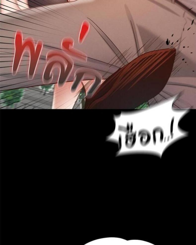 page-69
