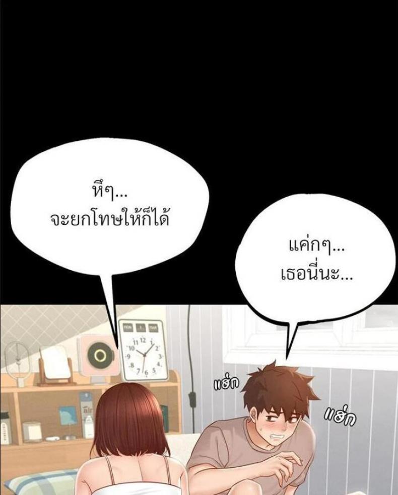 page-41