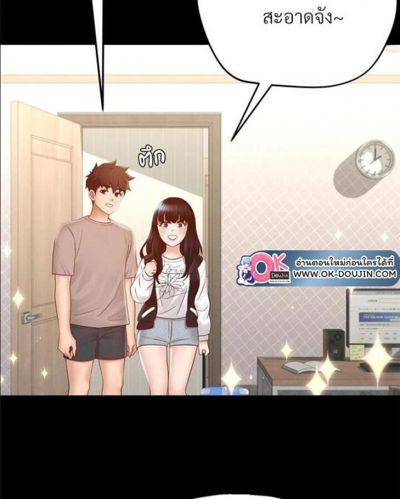 page-21