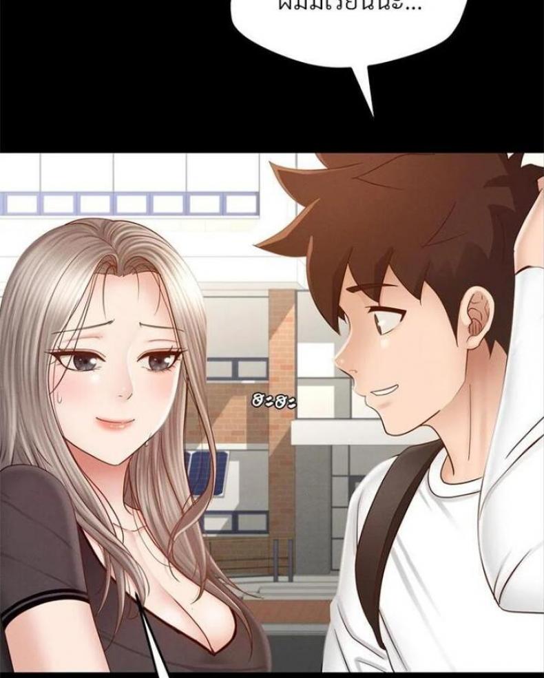page-65