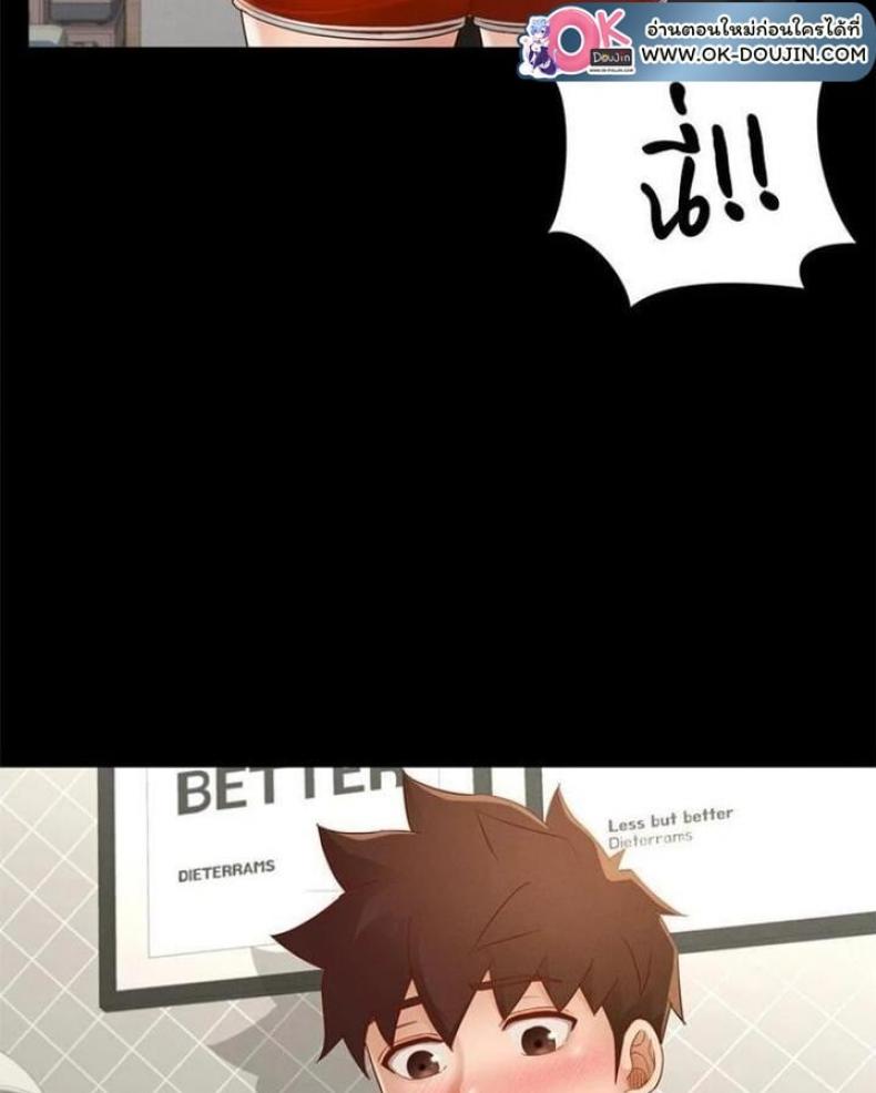 page-44