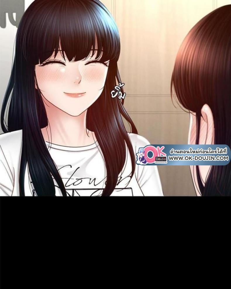 page-84