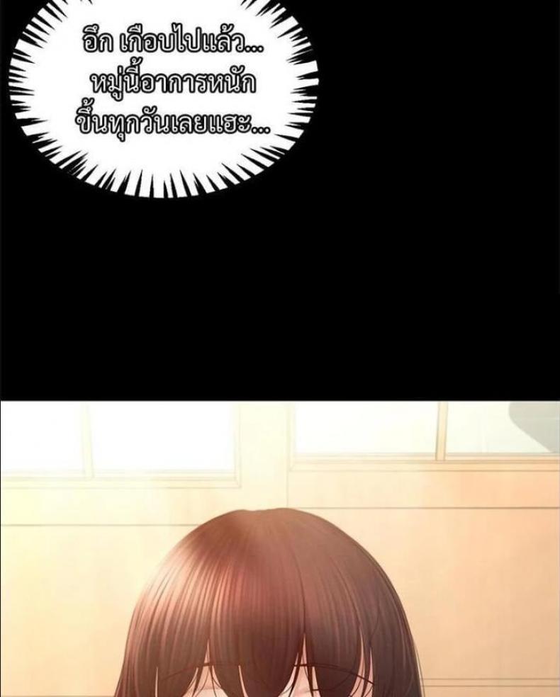 page-46