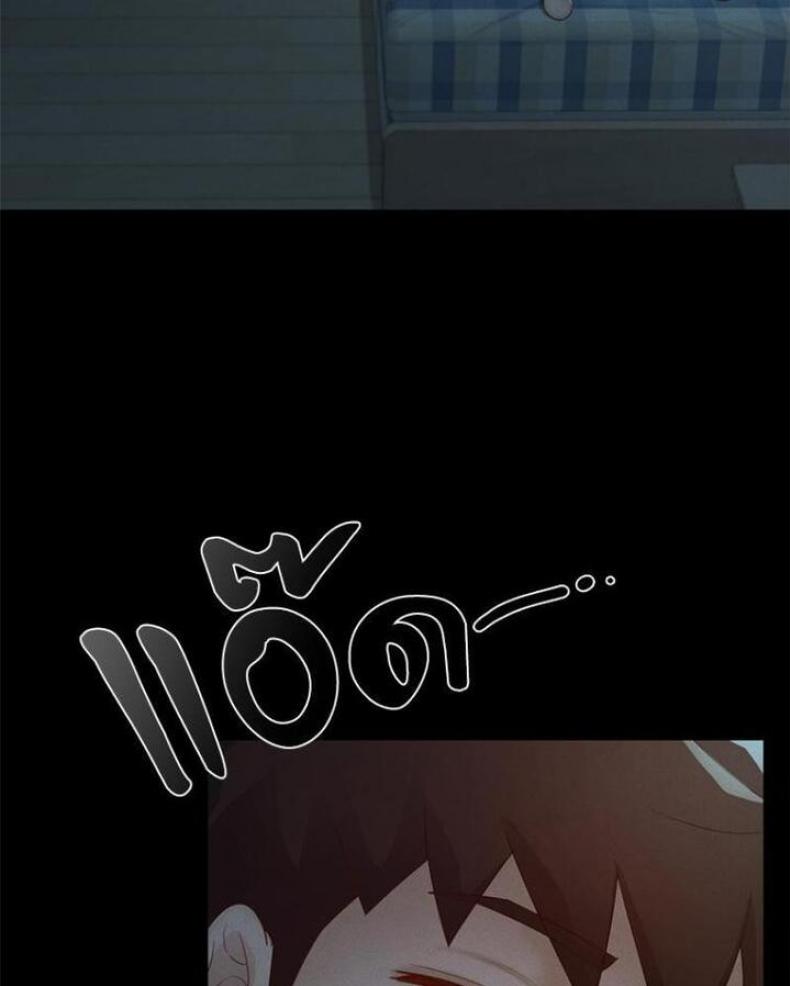 page-92