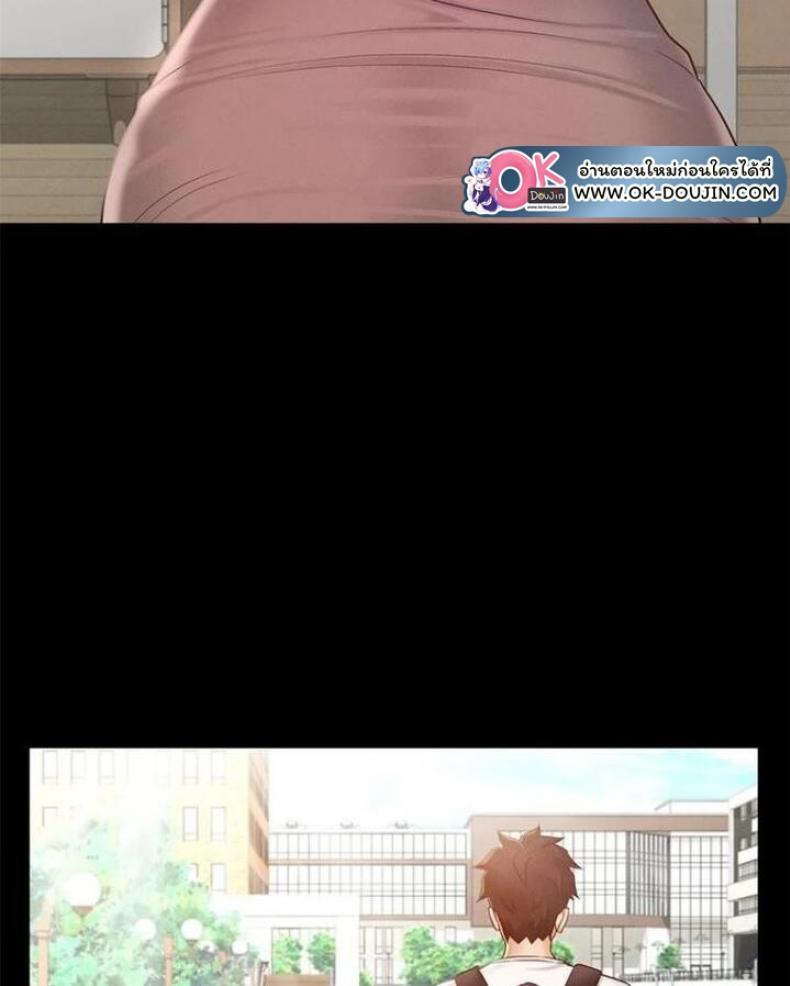 page-56