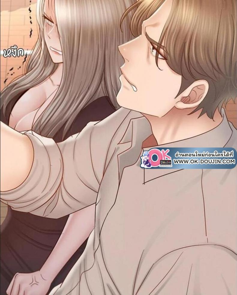 page-67