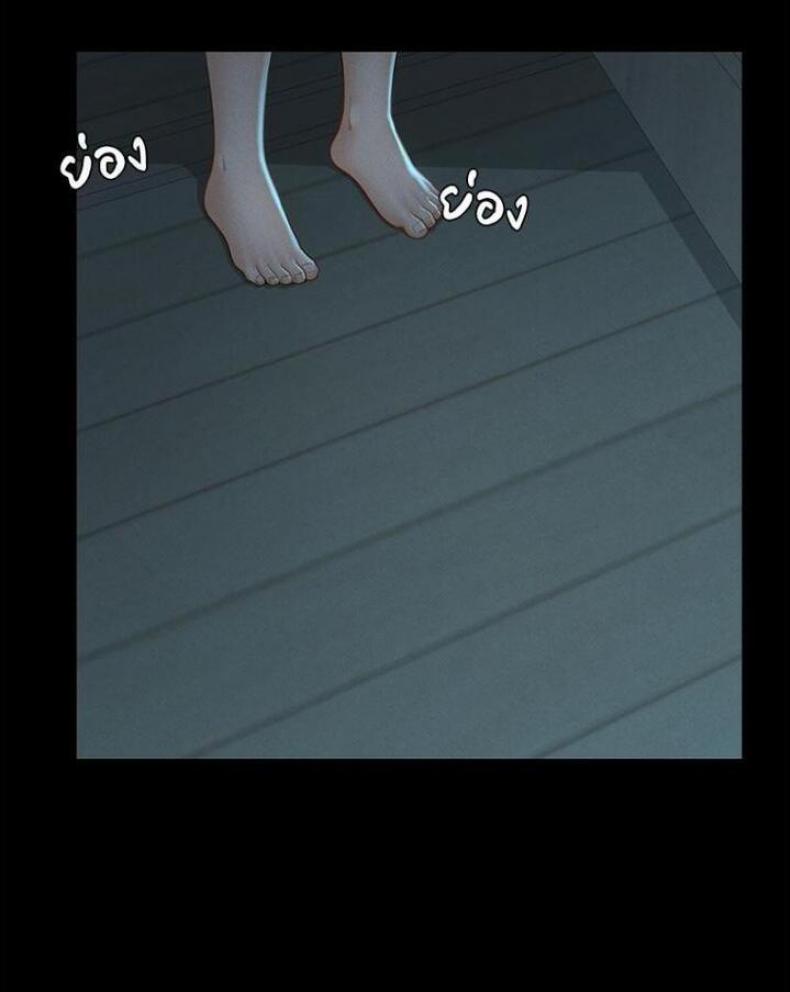 page-94