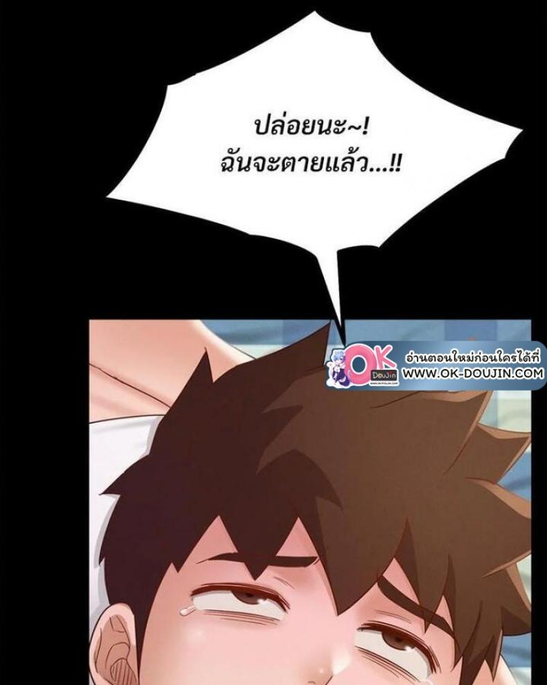 page-39