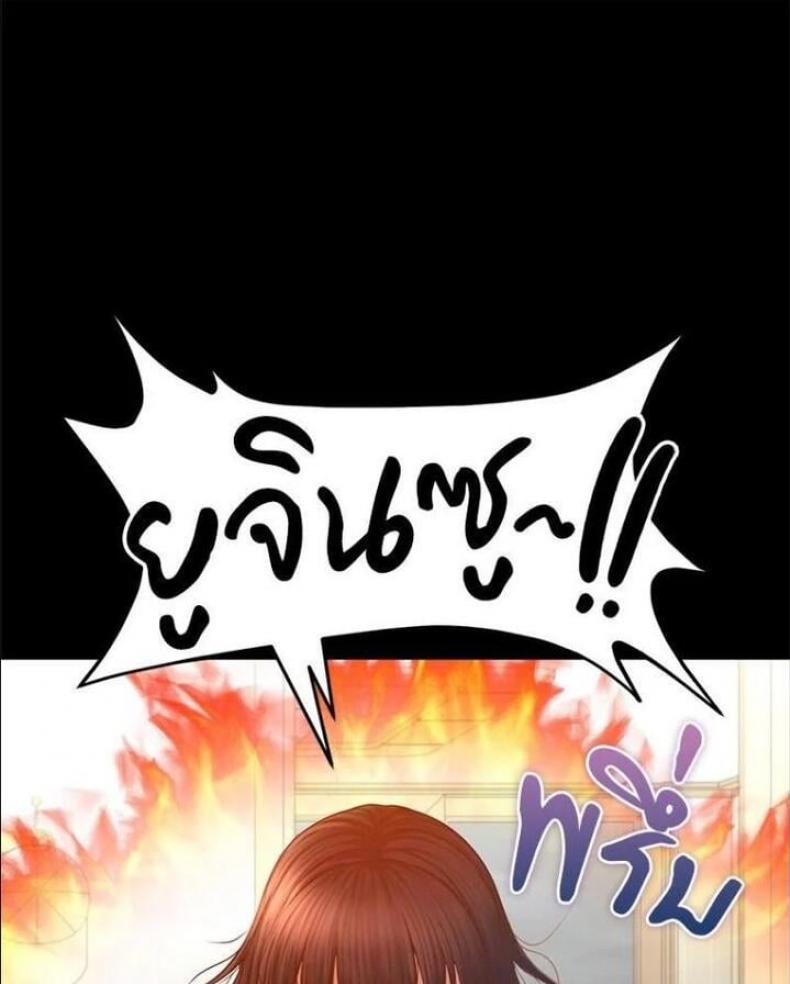 page-30