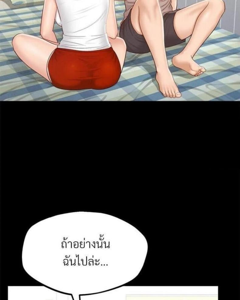 page-42