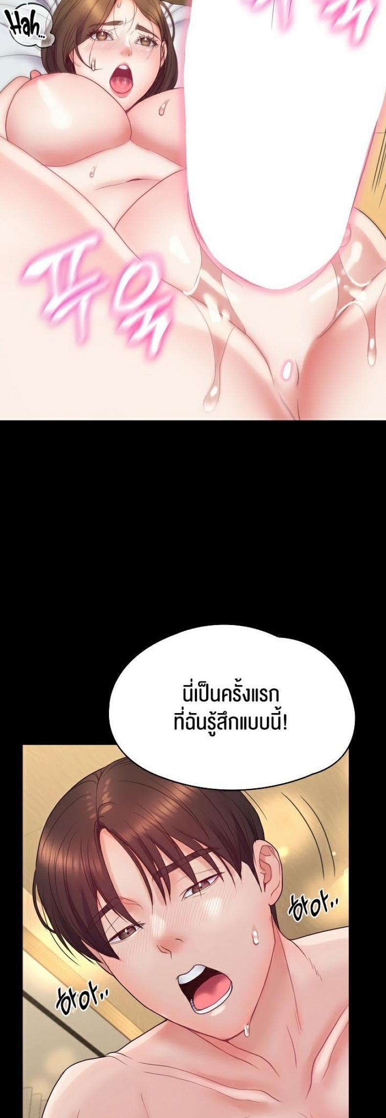 page-35
