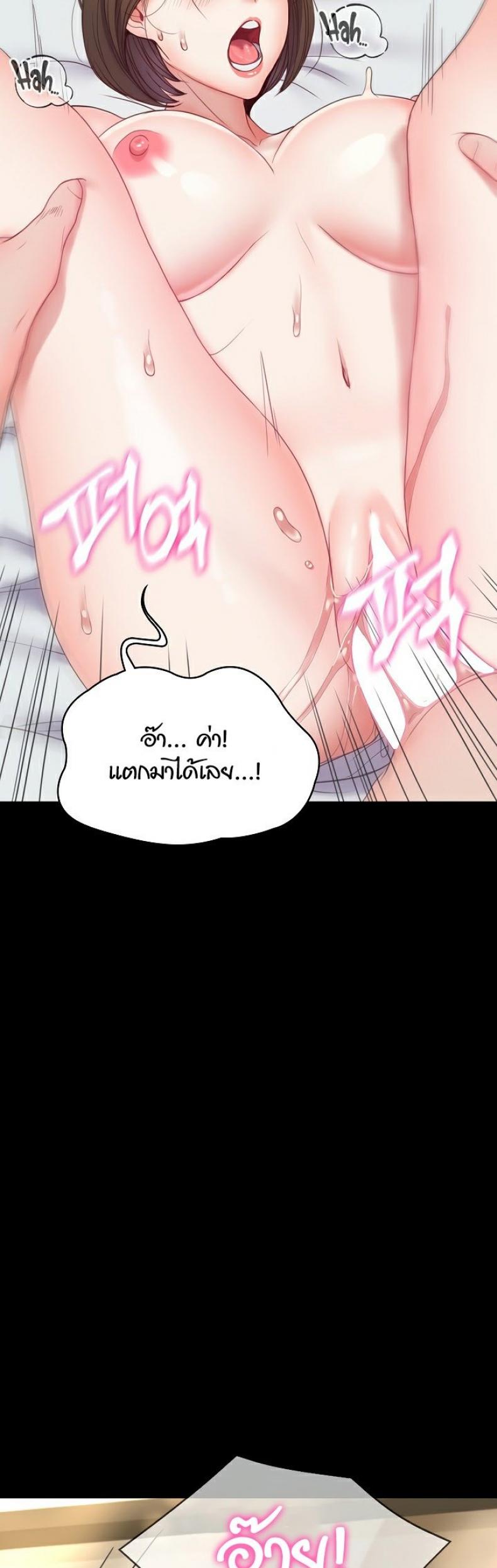 page-41