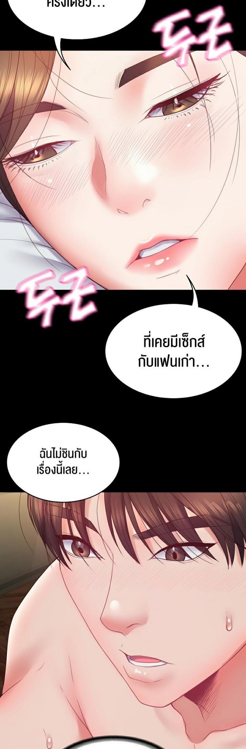 page-15