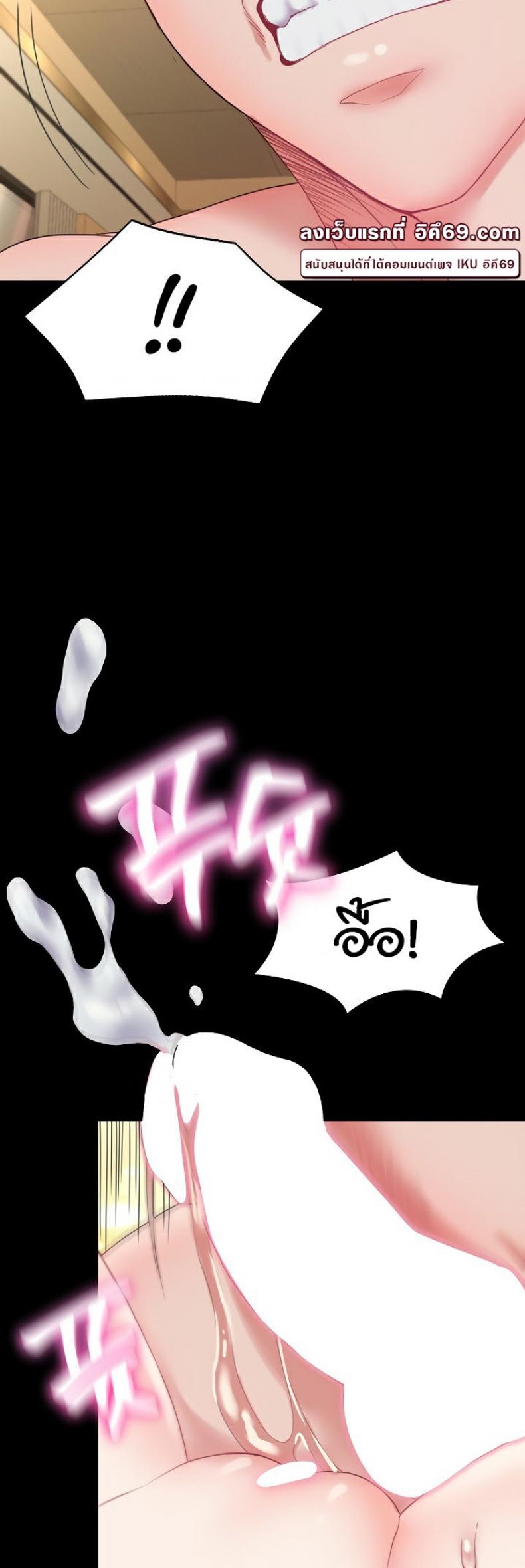 page-46