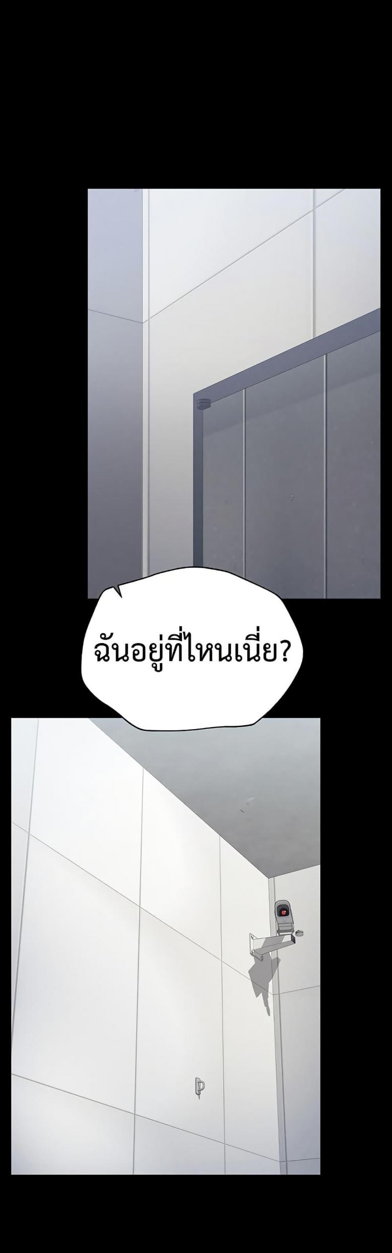 page-24