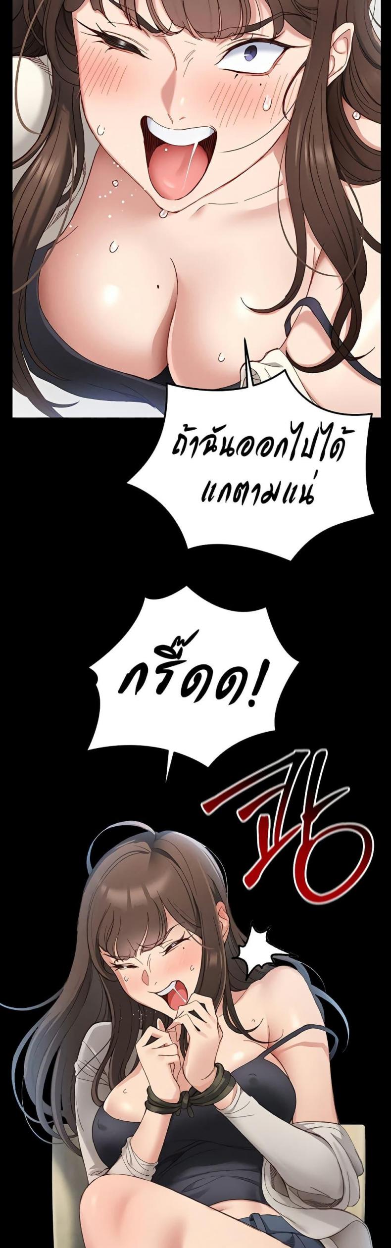 page-66