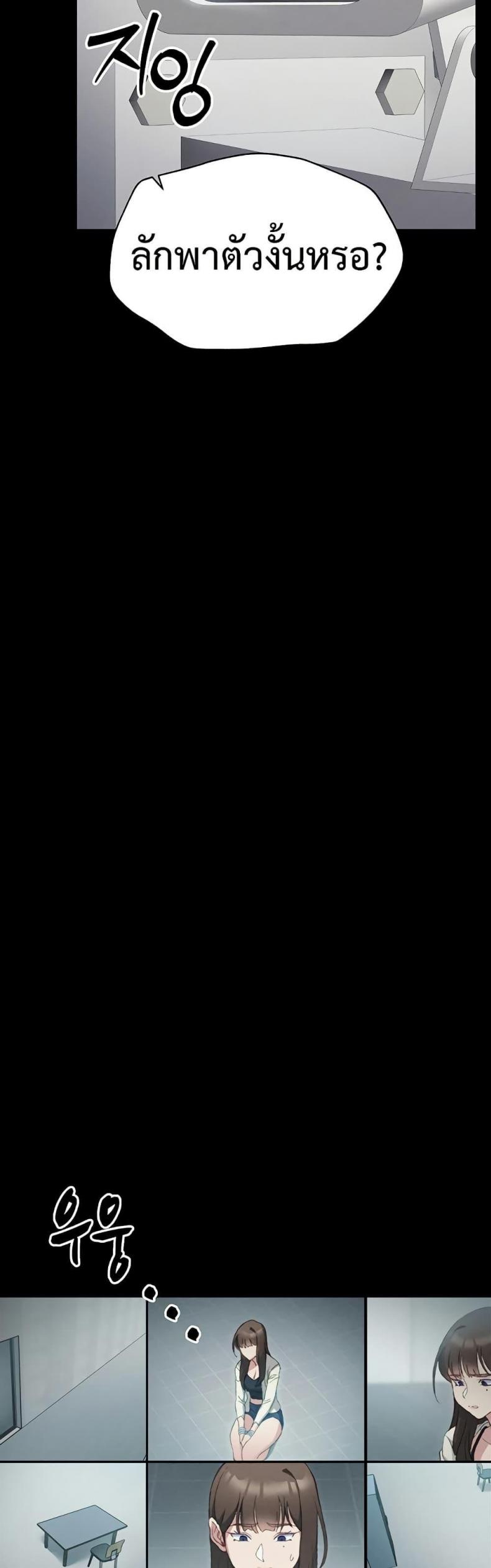 page-27