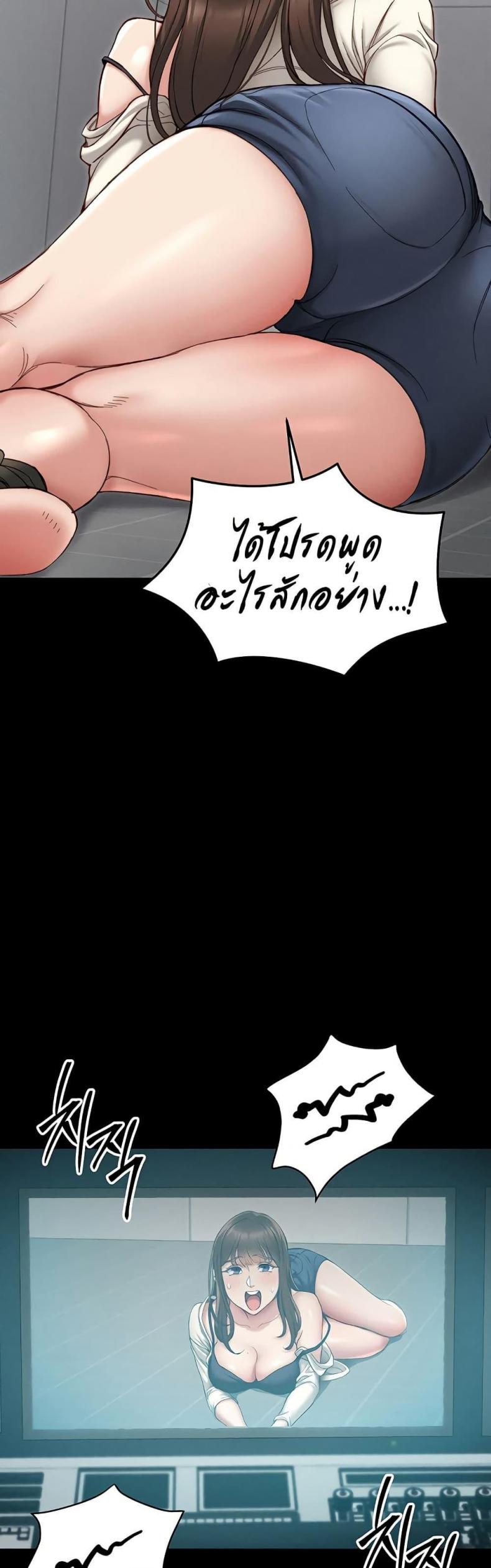 page-35