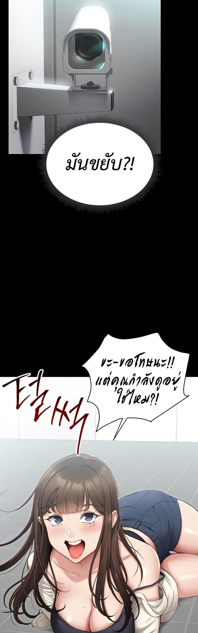 page-33