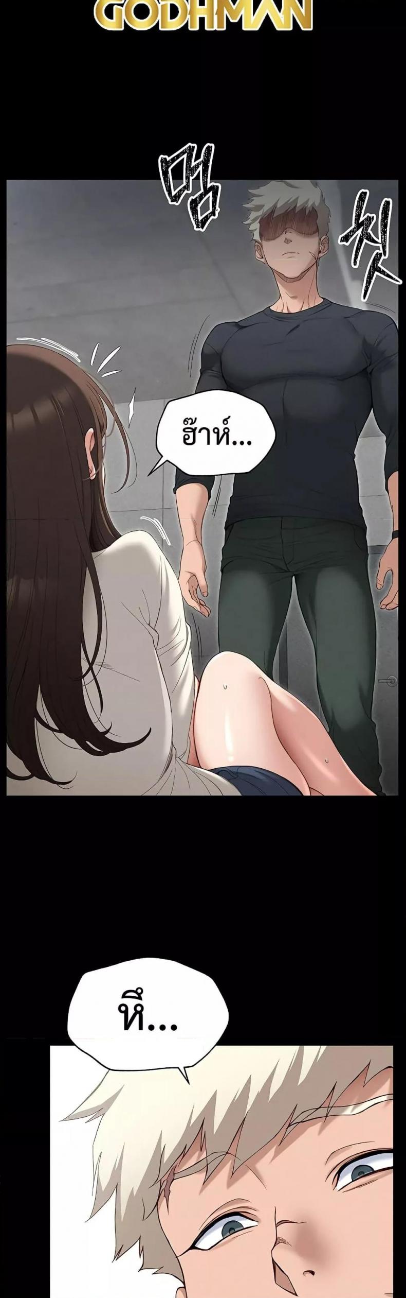 page-51