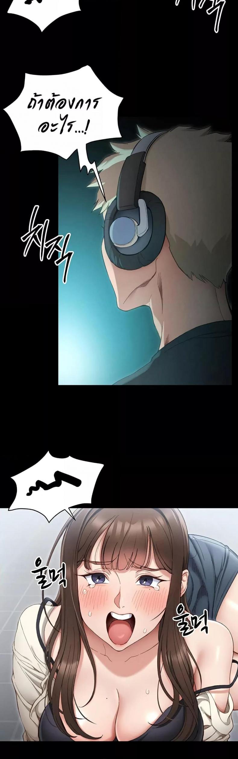 page-36