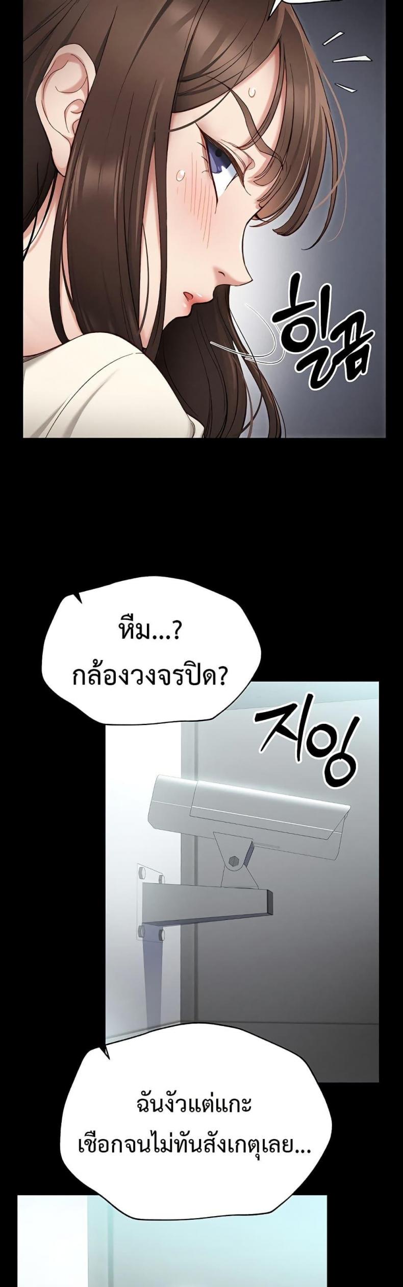 page-32