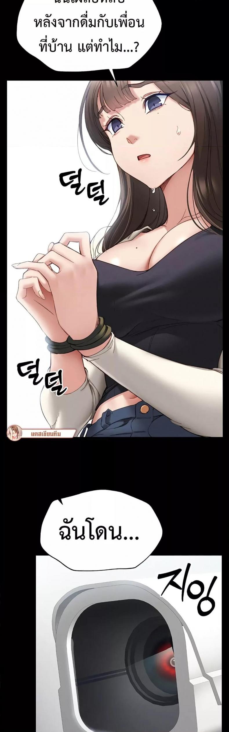 page-26