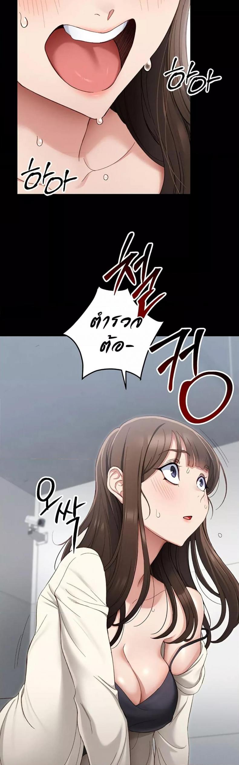 page-43