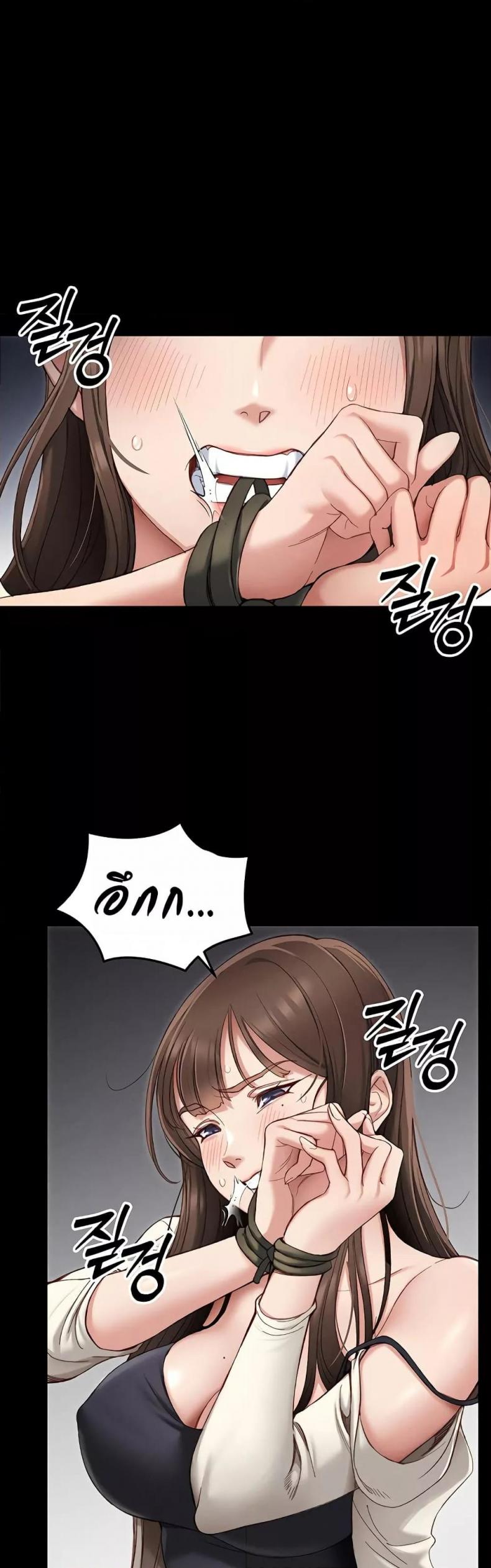 page-30